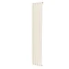 Haceka Designradiator Negev Creme 715 Watt 184x34 Cm