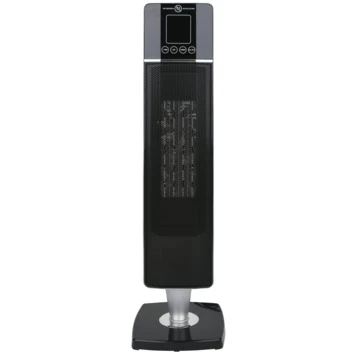 Zuilventilatorkachel 2000W Met Afstandsbediening En Draaifunctie 7 Zuilventilatorkachel 2000W Met Afstandsbediening En Draaifunctie - Afbeelding 7